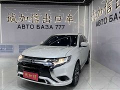 Mitsubishi Outlander 2021 2.0L FWD Comfort 5-Seater - ფოტო 1