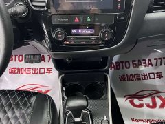 Mitsubishi Outlander 2021 2.0L FWD Comfort 5-Seater - ფოტო 12