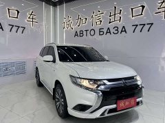 Mitsubishi Outlander 2021 2.0L FWD Comfort 5-Seater - ფოტო 3