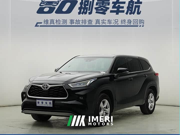 Toyota Highlander 2.5L Smart Hybrid Dual Engine FWD Elite 7-Seater