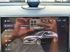 NIO ET5 2022 100kWh - ფოტო 9