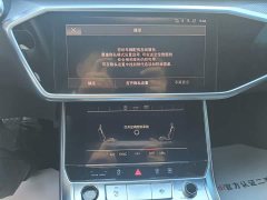 Audi A6L 40 TFSI Luxury Sport Edition - ფოტო 13