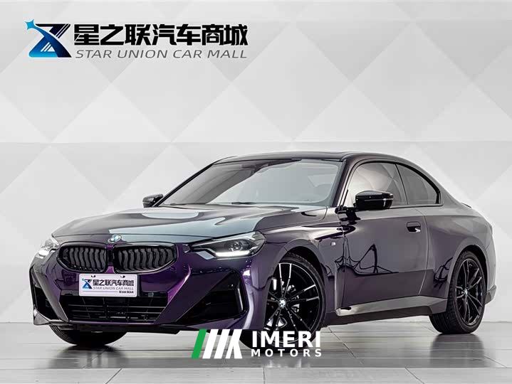 BMW 2 Series (Imported) 225i M Sport Night Edition