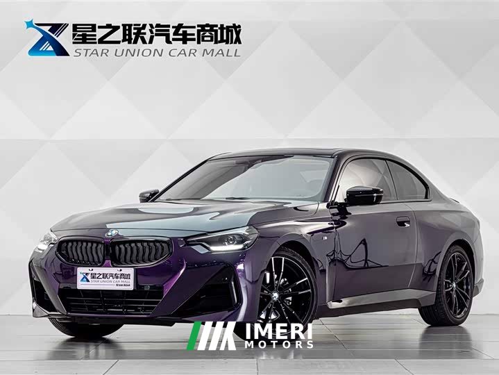 BMW 2 Series (Imported) 2023 225i M Sport Night Edition - ავტომობილი ჩინეთიდან
