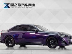 BMW 2 Series (Imported) 2023 225i M Sport Night Edition - ფოტო 5