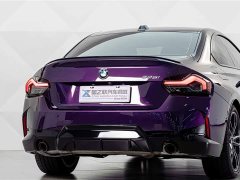 BMW 2 Series (Imported) 2023 225i M Sport Night Edition - ფოტო 7
