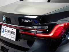 BMW 7 Series 2019 Facelift 730Li M Sport Package - ფოტო 8