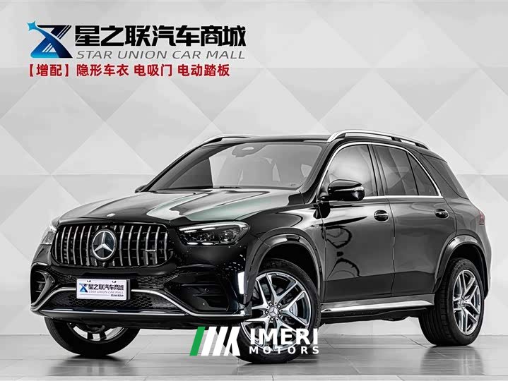 Mercedes-Benz GLE AMG 2024 AMG GLE 53 4MATIC - ავტომობილი ჩინეთიდან