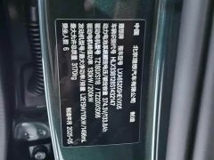 Li Auto L9 Ultra Smart Refresh Edition - ფოტო 9