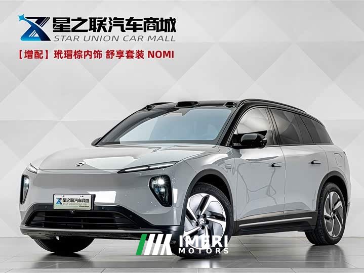 NIO ES6 2024 75kWh - ავტომობილი ჩინეთიდან