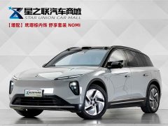 NIO ES6 2024 75kWh - ფოტო 1