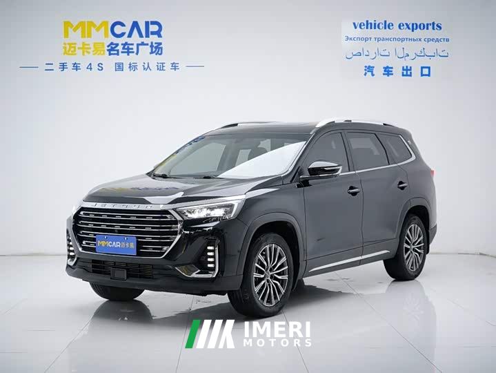 Jetour Jietu X90 PLUS 1.6TD DCT Villa 7-Seater