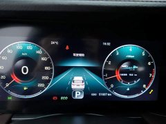 Jetour Jietu X90 PLUS 1.6TD DCT Villa 7-Seater - ფოტო 7