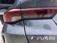 Trumpchi Leopard 270T DCT J16 - ფოტო 11