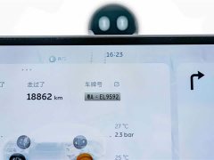 NIO ET5T 75kWh Touring - ფოტო 11