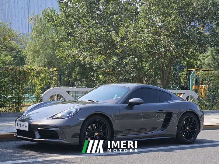 Porsche 718 2023 Cayman Style Edition 2.0T - ავტომობილი ჩინეთიდან