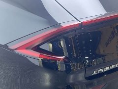 Wuling Starlight 70km Smart Standard Edition - ფოტო 12