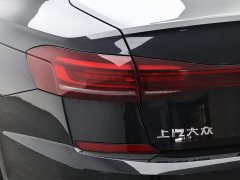 Volkswagen Passat Outstanding Edition 280TSI Business Version - ფოტო 7