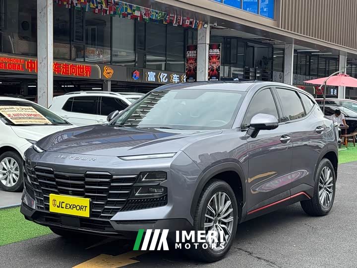 Jetour Jietu Dasheng 1.6T DCT King Pro - ავტომობილი ჩინეთიდან