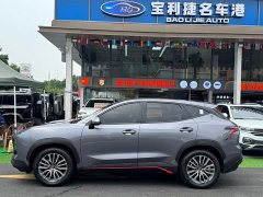 Jetour Jietu Dasheng 1.6T DCT King Pro - ფოტო 4