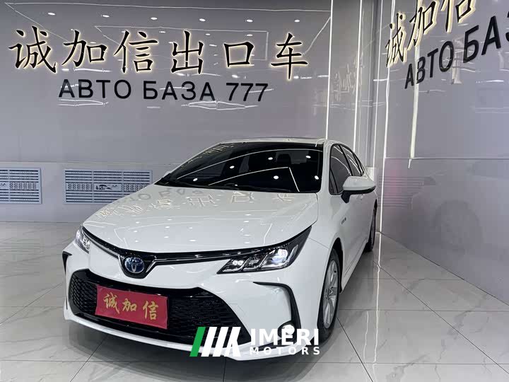 Toyota Corolla 1.8L Smart Hybrid Dual Engine Elite - ავტომობილი ჩინეთიდან