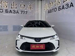 Toyota Corolla 1.8L Smart Hybrid Dual Engine Elite - ფოტო 2