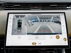 Land Rover Range Rover Sport 400PS Dynamic SE - ფოტო 11