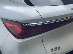 BYD Yuan Plus Glory Edition 510KM Leading - ფოტო 12