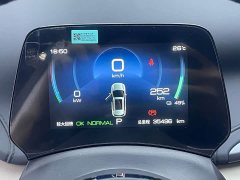 BYD Yuan Plus Glory Edition 510KM Leading - ფოტო 18