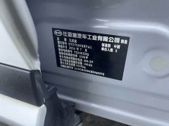 BYD Yuan Plus Glory Edition 510KM Leading - ფოტო 20
