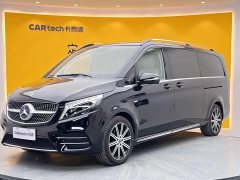 Mercedes-Benz V-Class 2022 V 260 L Long Wheelbase Luxury Edition - ფოტო 1