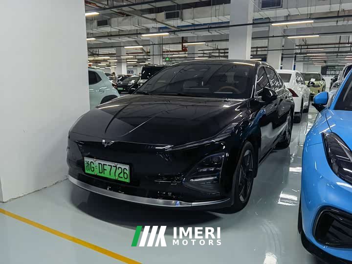 Wuling Xingguang 610km Smart Flagship - ავტომობილი ჩინეთიდან