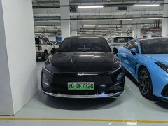 Wuling Xingguang 610km Smart Flagship - ფოტო 2