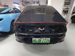 Wuling Xingguang 610km Smart Flagship - ფოტო 8