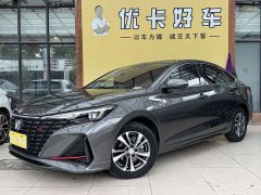 Changan Eado Enjoy Plus Blue Whale NE 1.4T GDI DCT Luxury Edition - ფოტო 1