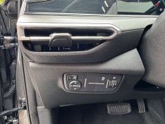 Changan Eado Enjoy Plus Blue Whale NE 1.4T GDI DCT Luxury Edition - ფოტო 18