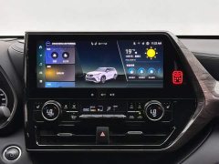 Toyota Crown Venza 2.5L HEV AWD Premium - ფოტო 13