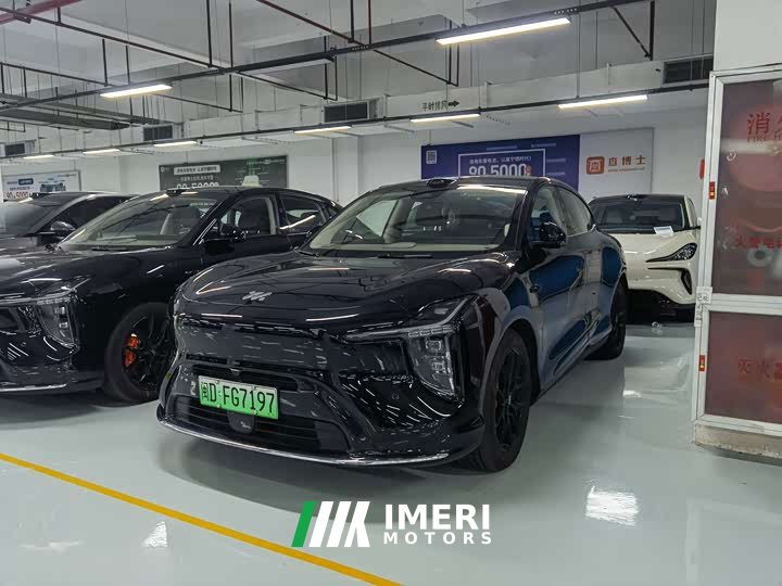 IM Motors Zhiji LS6 2026 Extended Range 66 Max - ავტომობილი ჩინეთიდან