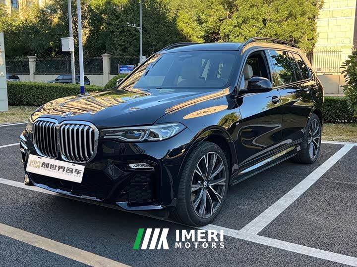 BMW X7 xDrive40i Executive M Sport Package