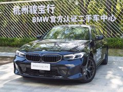 BMW 3 Series 330Li Luxury M Sport Night Edition Package - ფოტო 1