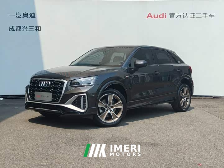Audi Q2L 35TFSI Fashion Dynamic Edition - ავტომობილი ჩინეთიდან