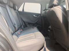 Audi Q2L 35TFSI Fashion Dynamic Edition - ფოტო 13