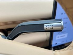 Changan Voyah Free ET Pure Electric 540 Pro AWD - ფოტო 17
