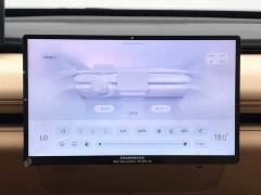 Changan Voyah Free ET Pure Electric 540 Pro AWD - ფოტო 20