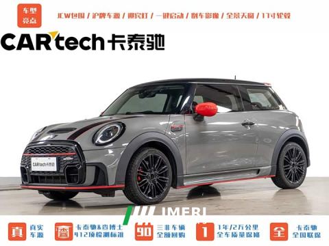 2022 MINI 2.0T COOPER S Classic Edition