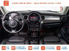 BMW MINI 2.0T COOPER S Classic Edition - ფოტო 11