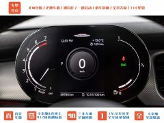 BMW MINI 2.0T COOPER S Classic Edition - ფოტო 13