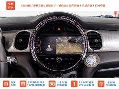 BMW MINI 2.0T COOPER S Classic Edition - ფოტო 14