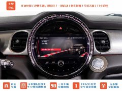 BMW MINI 2.0T COOPER S Classic Edition - ფოტო 15