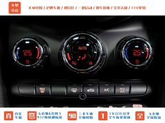BMW MINI 2.0T COOPER S Classic Edition - ფოტო 16